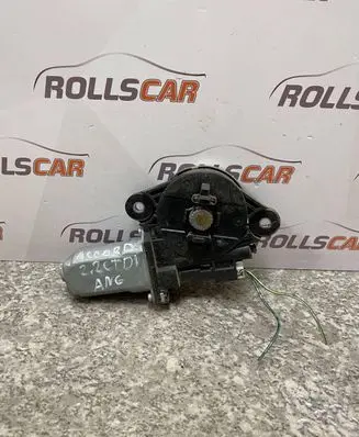 Sunroof motor/actuator