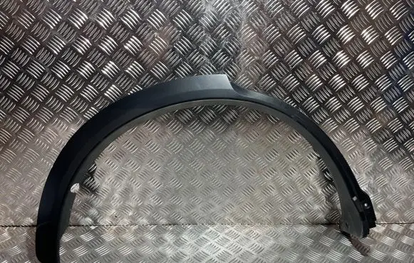 Mitsubishi Eclipse Cross Rear arch trim 7400A512