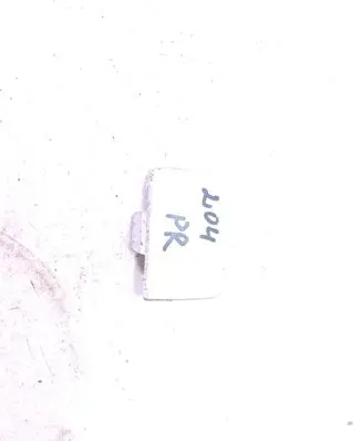 Mercedes-Benz C W204 Front tow hook cap/cover A2048850126