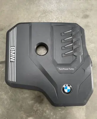 BMW 2 G42 Engine cover (trim) BBP230401