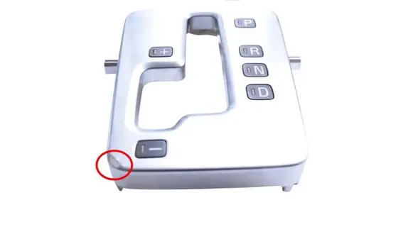 Volvo S80 Gear shifter surround trim plastic 