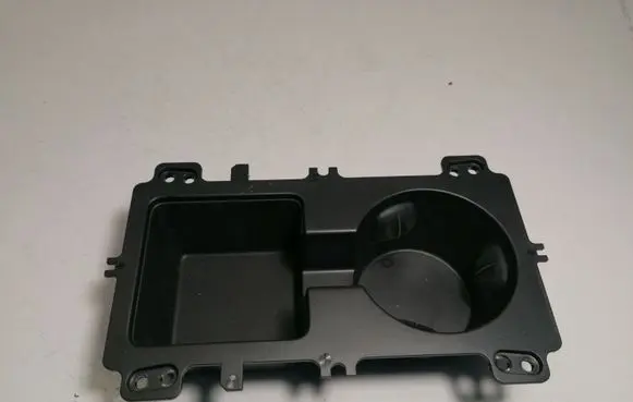 Cup holder front