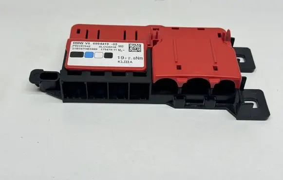 BMW M4 G82 G83 Positive wiring loom 6994419