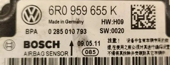 Seat Ibiza IV (6J,6P) Airbag control unit/module 6R0959655K