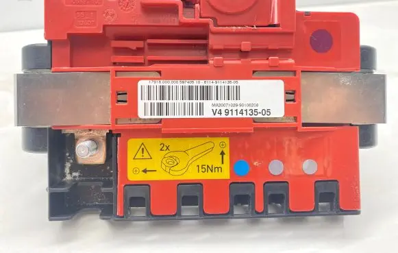 BMW X6 E71 Positive wiring loom V4911413505 10688710