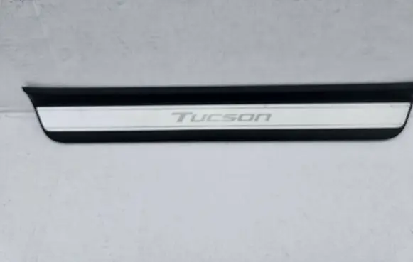 Hyundai Tucson IV NX4 Front sill trim cover 85873N7500