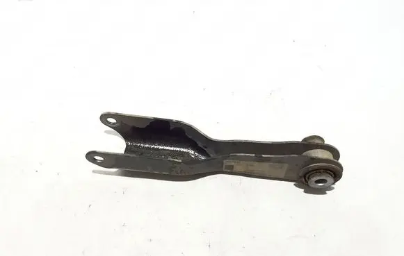 Land Rover Range Rover L405 Rear upper control arm/wishbone CPLA5K898AE