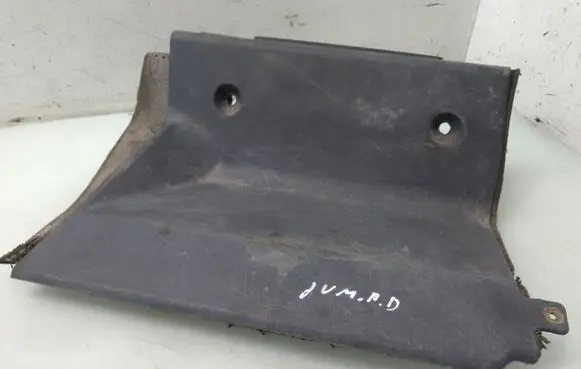 Citroen Jumper Other interior part 53130SRL