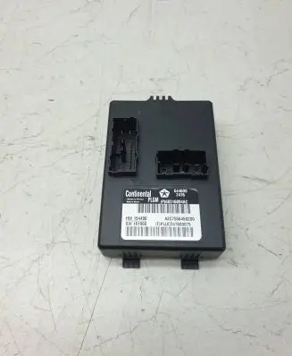 Tailgate/trunk control unit/module