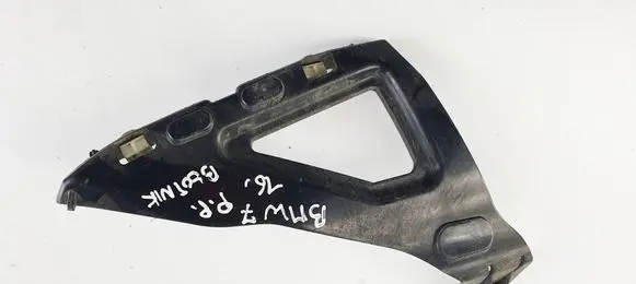 BMW 7 G11 G12 Front bumper mounting bracket 735720299 7357202