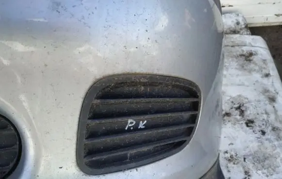 Opel Vectra B Front bumper lower grill