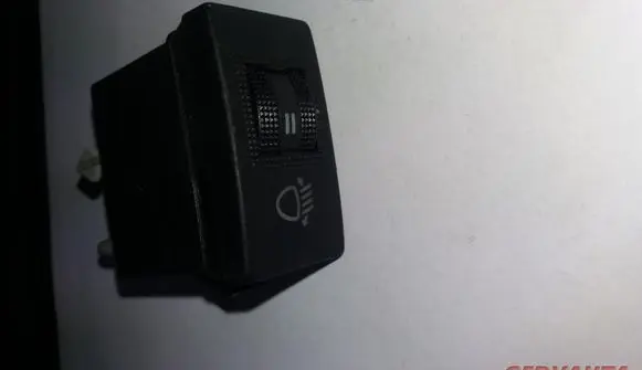 Fog light switch