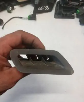 Volvo XC60 Other interior part 1287376