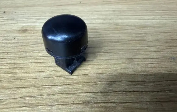 Toyota Avensis T250 Sun solar sensor 1040