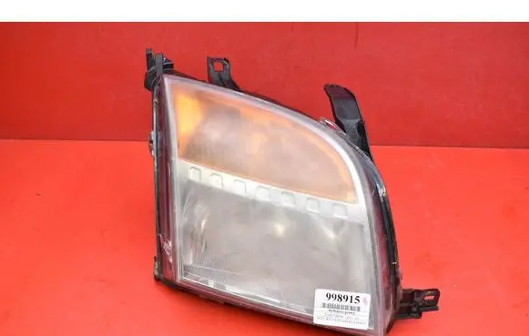 Headlight/headlamp