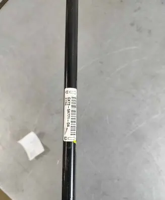 Jaguar XE Rear anti-roll bar/sway bar T4N1113 T4N12539