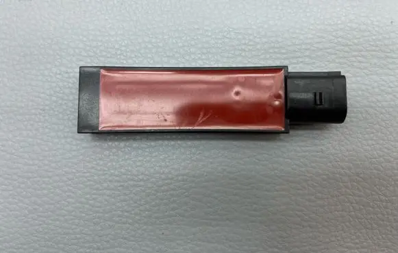 Volkswagen Arteon Shooting Brake Keyless system antenna 5Q0962131