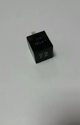 Ford Galaxy Other relay 95VW17K542AA