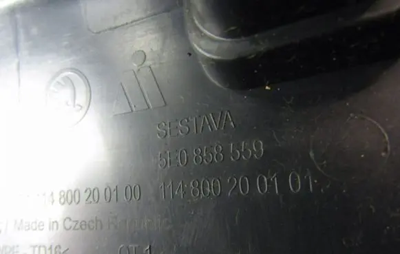 Skoda Octavia Mk3 (5E) Steering wheel trim 5E0858566