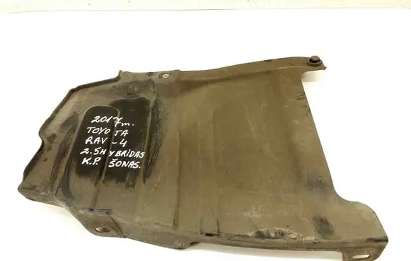 Toyota RAV 4 (XA50) Side bottom protection 5144448030