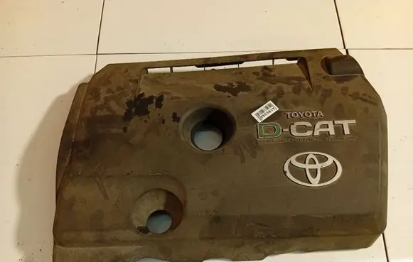 Engine cover (trim)