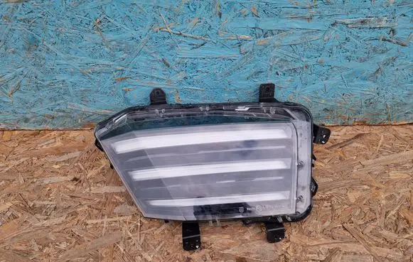 Front fog light