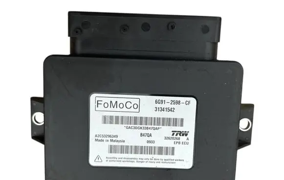 Hand brake control module
