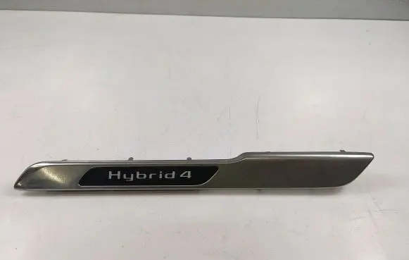 Sill/side skirt trim
