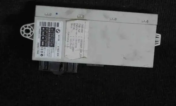 BMW 5 E60 E61 CAS control unit/module 6963828