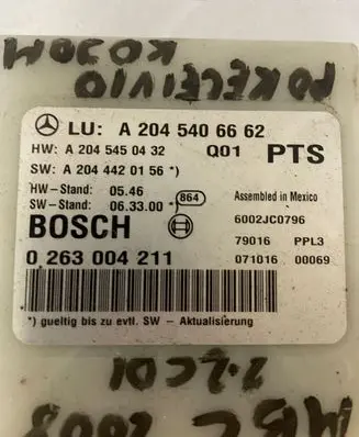 Mercedes-Benz C W204 Parking PDC control unit/module A2045406662