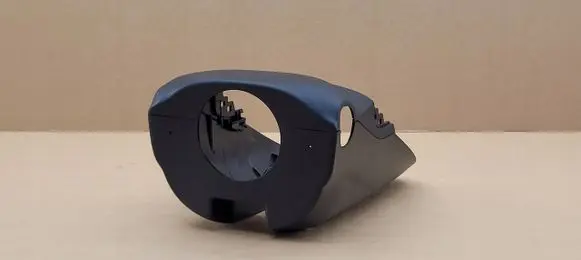 Volvo XC90 Steering wheel column trim
