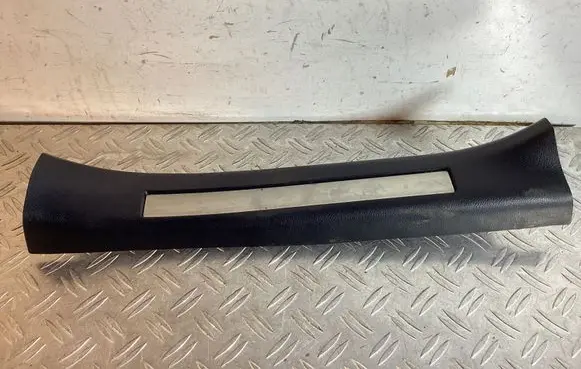 Lexus RX 450H Rear sill trim cover 6794048090