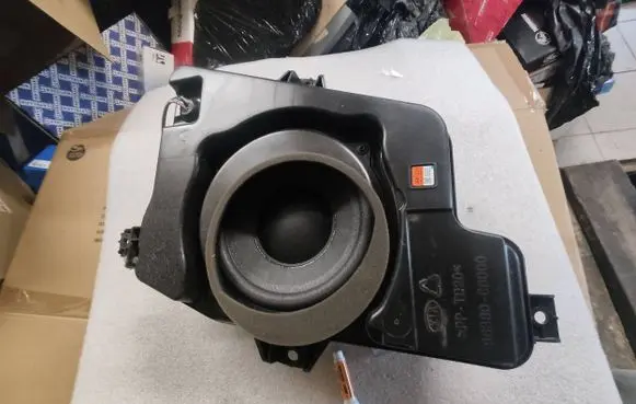 KIA Sorento Subwoofer speaker 96380C6000