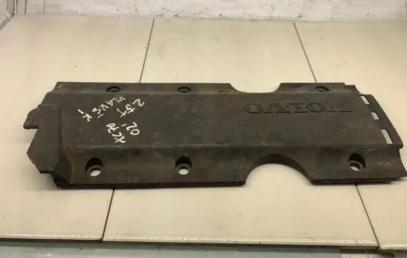 Volvo XC70 Engine cover (trim) 1270363