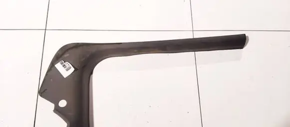 Ford Focus C-MAX Front sill trim cover 3m51r13201anw 3m51r13201bnw