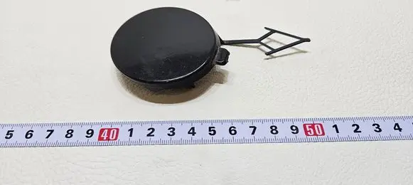 Volkswagen T-Roc Front tow hook cap/cover 2GA807241M