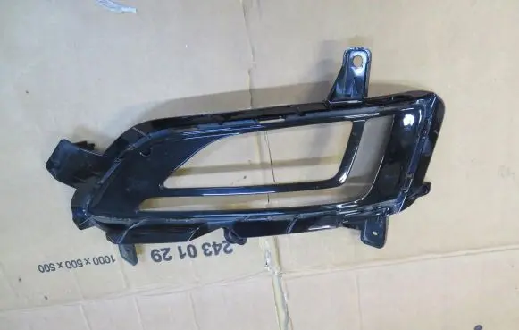 Hyundai Tucson TL Front bumper lower grill 86525-D7530