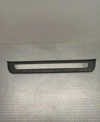 KIA Sportage Front sill trim cover 85874F1500