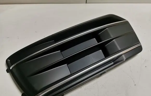 Front fog light trim/grill