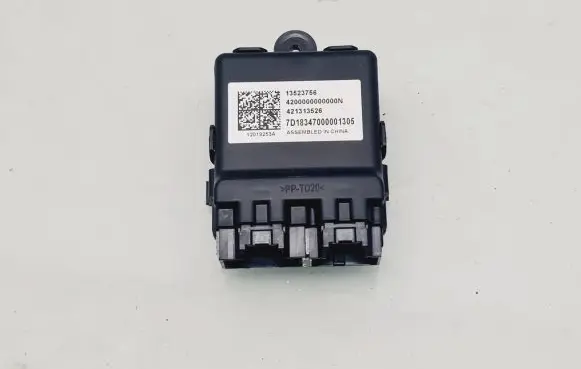Seat control module