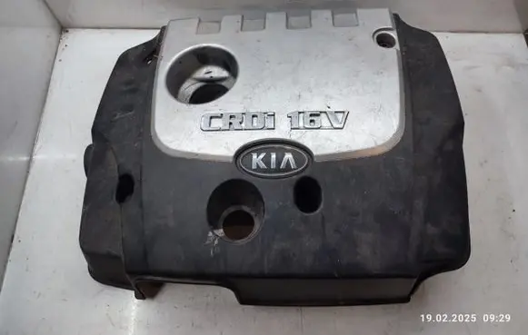 KIA Sportage Engine cover (trim) 2924027250