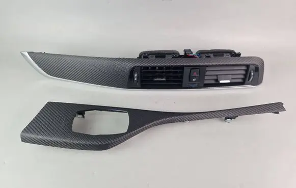 BMW M2 F87 Other center console (tunnel) element 8065448 8073752