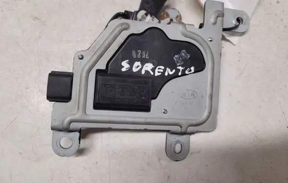 KIA Sorento Tailgate boot lock/latch motor 