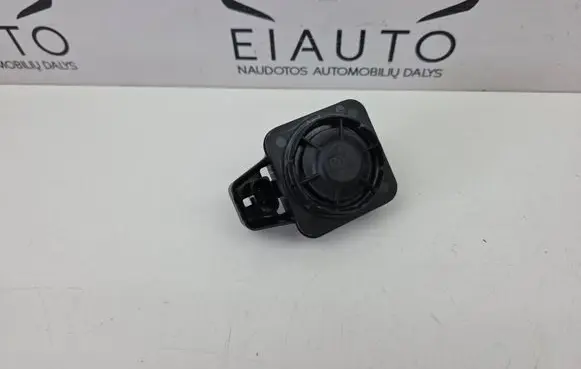 Alarm system siren