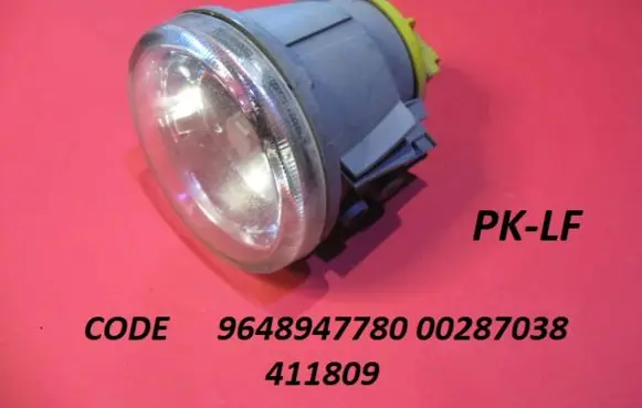 Citroen C3 Front fog light 9648947780 00287038