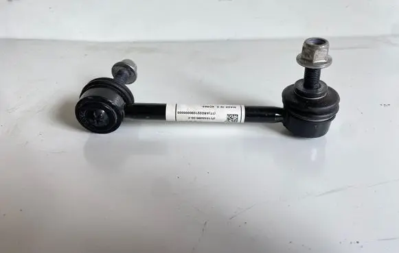 Rear anti-roll bar/stabilizer link