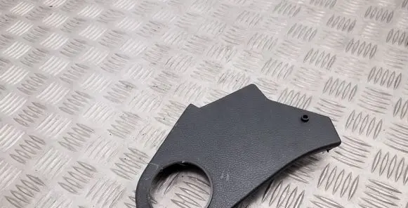 Seat trim