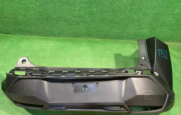 Peugeot 3008 III Rear bumper 9846812680