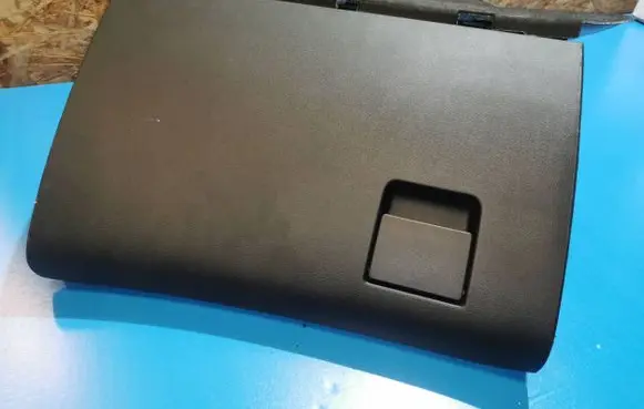 Opel Insignia A Glove box 1014668
