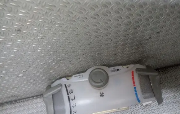 Citroen C1 Climate control unit 559000H010
